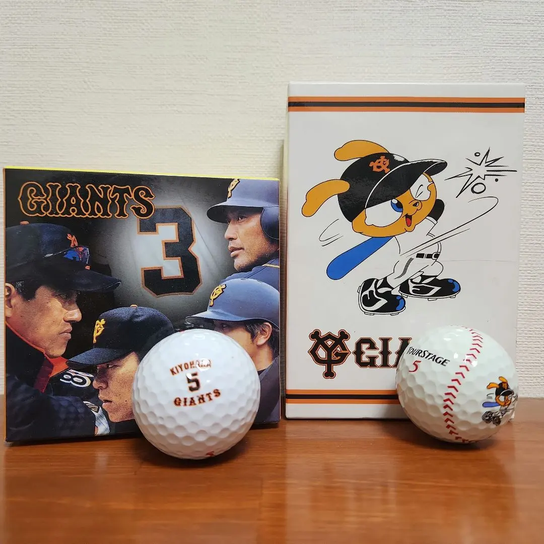 2026年最新】読売ジャイアンツ ゴルフボールの人気アイテム - メルカリ