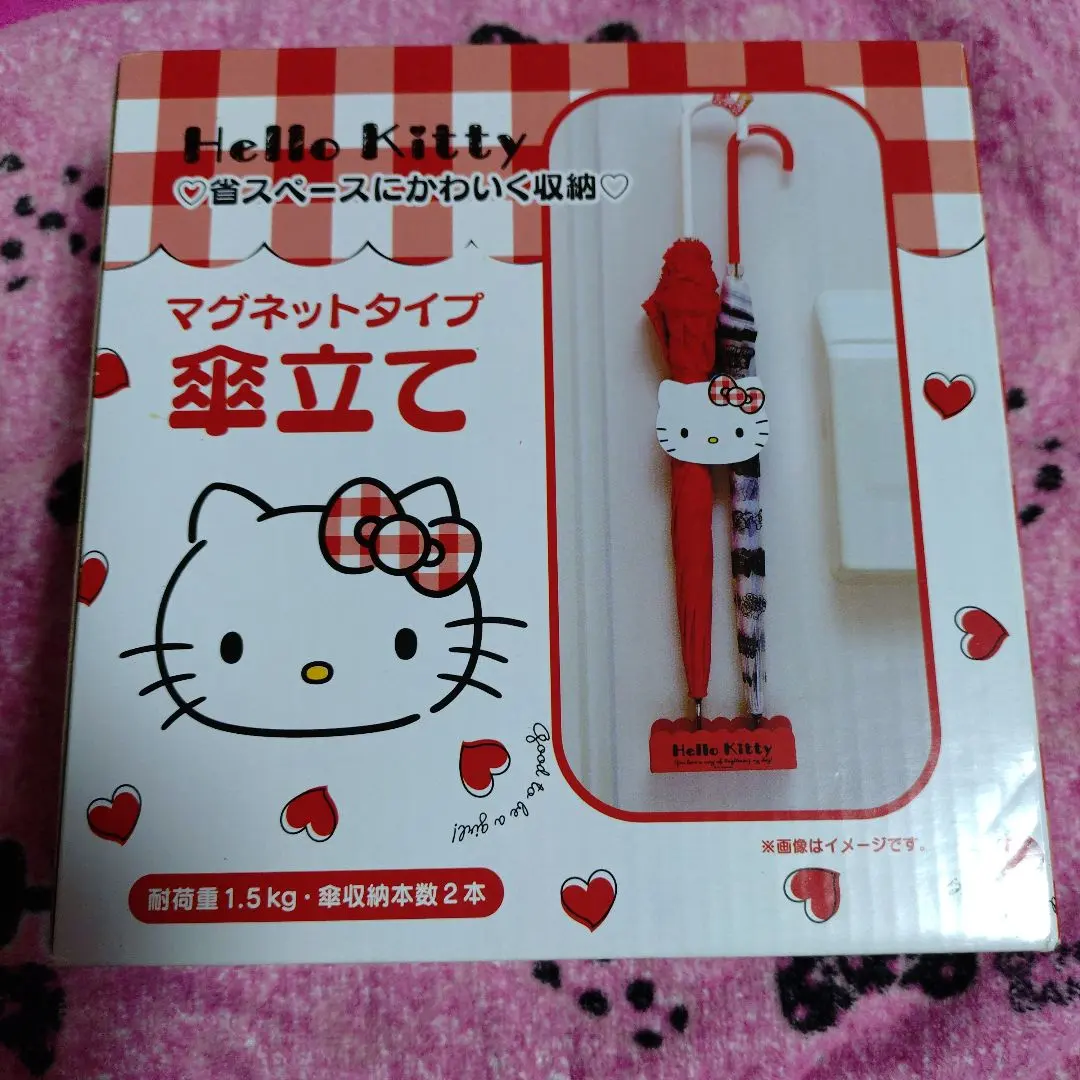 2026年最新】Sanrio 傘立ての人気アイテム - メルカリ