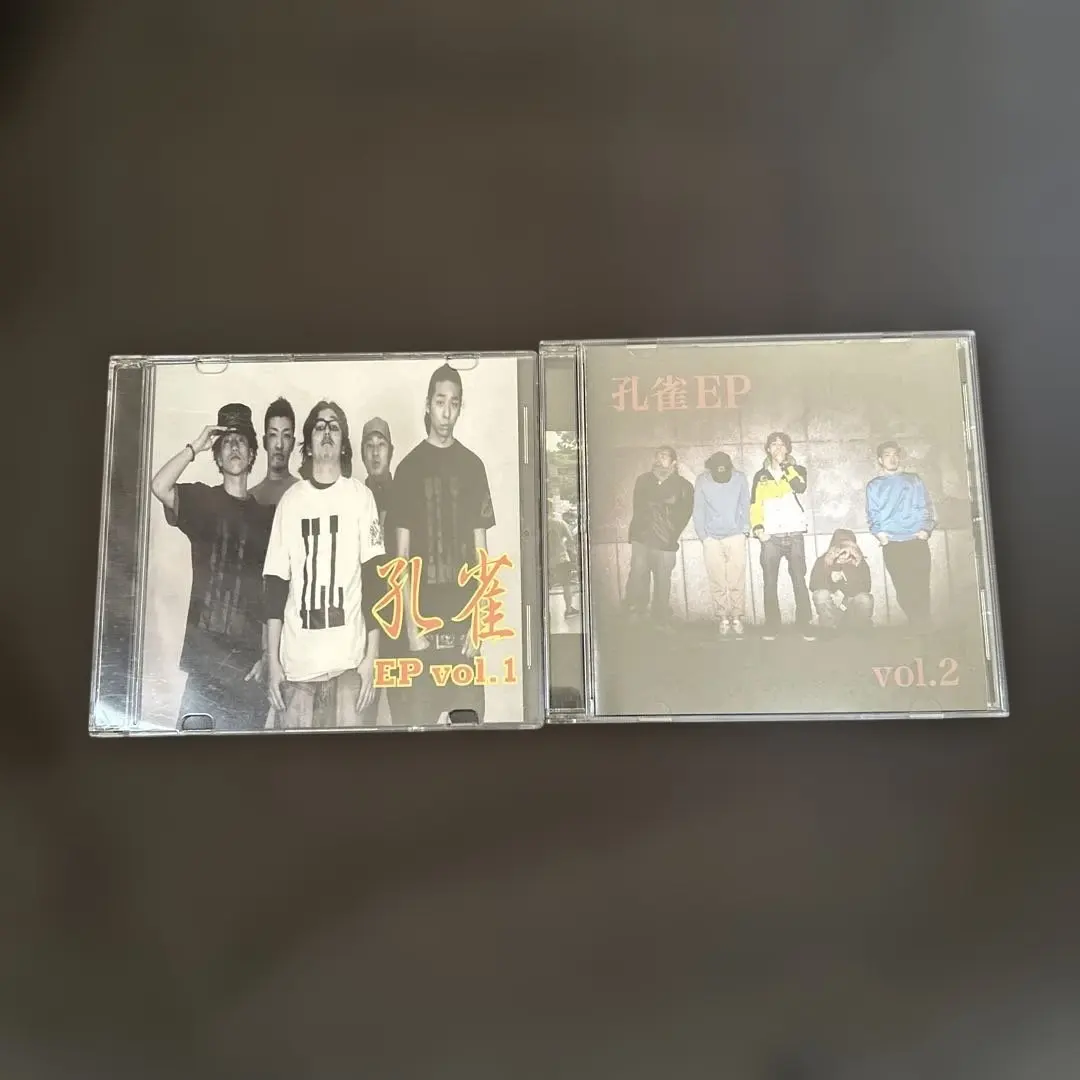 2026年最新】hokuto レコードの人気アイテム - メルカリ