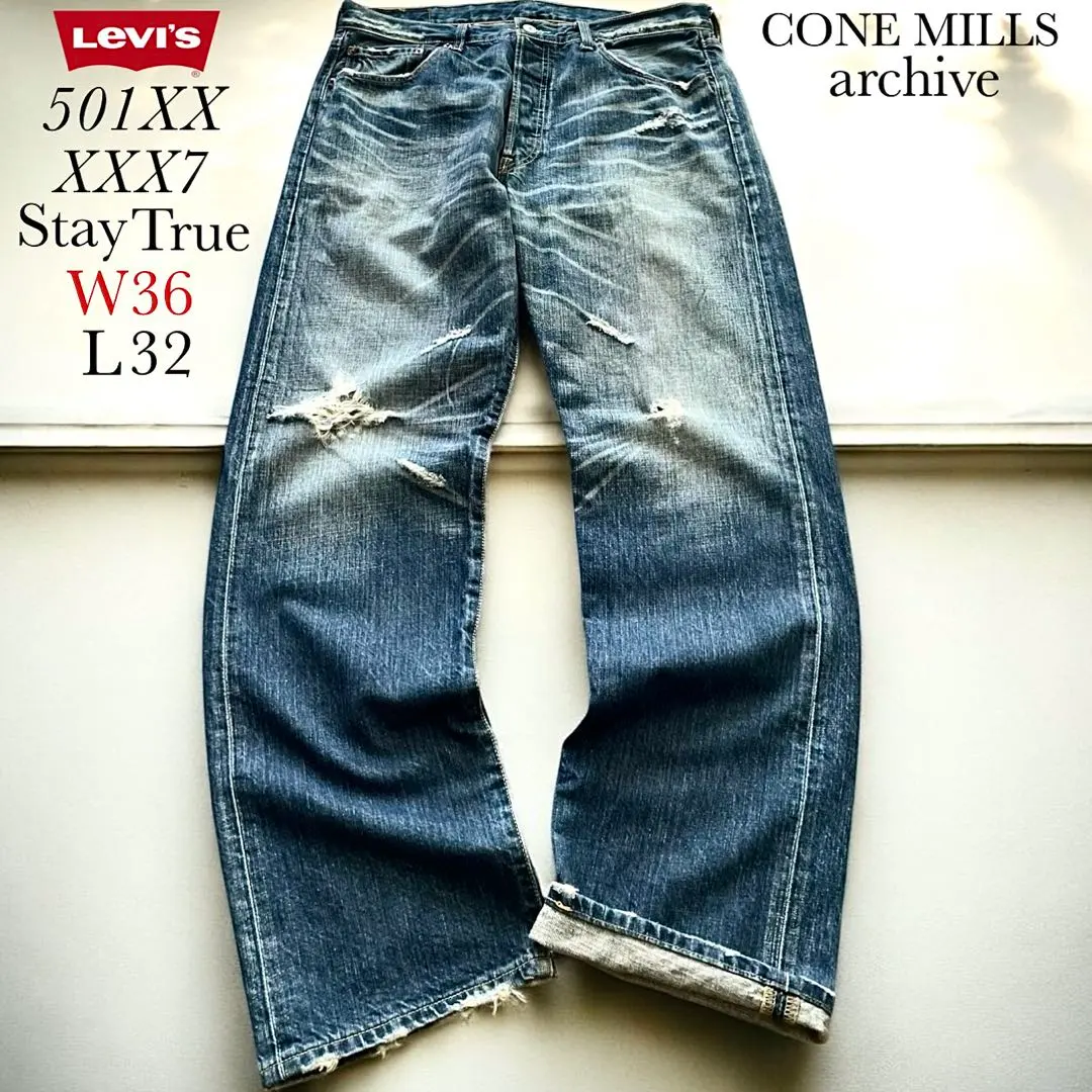 2026年最新】リーバイス ドラゴンアッシュの人気アイテム - メルカリ