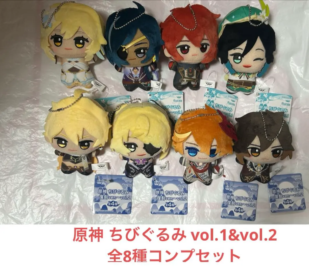 2026年最新】原神 セガ ウェンティの人気アイテム - メルカリ