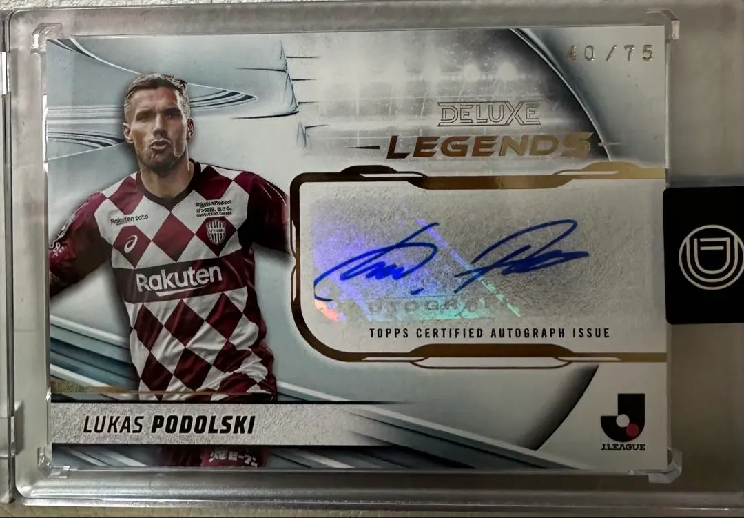 2026年最新】ポドルスキサインの人気アイテム - メルカリ