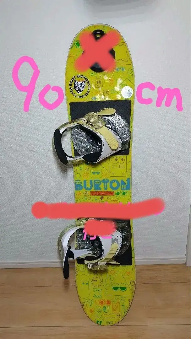 2026年最新】burton アフタースクール 90の人気アイテム - メルカリ