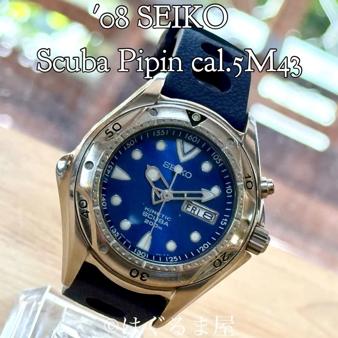 2026年最新】セイコー ピピンの人気アイテム - メルカリ
