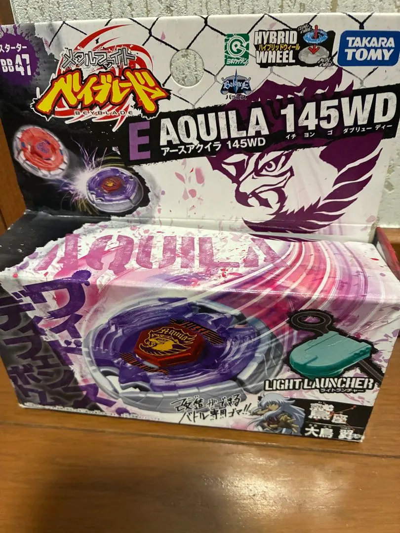 2026年最新】アースアクイラ 145WDの人気アイテム - メルカリ