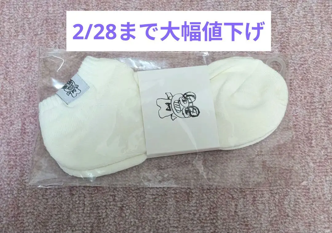 2026年最新】小川智大 ファンクラブの人気アイテム - メルカリ