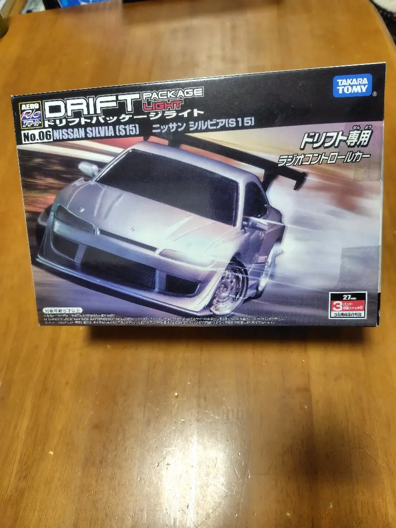 2026年最新】ドリフトパッケージライトの人気アイテム - メルカリ