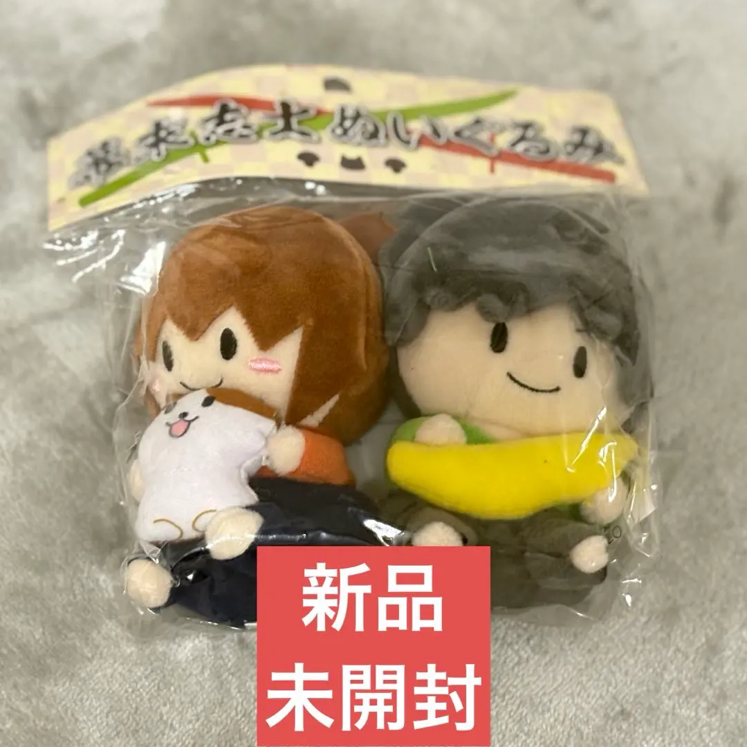 2026年最新】幕末志士ぬいぐるみの人気アイテム - メルカリ