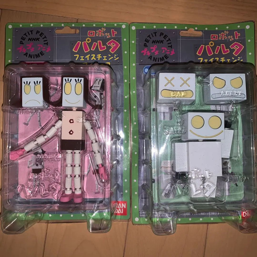 2026年最新】ロボットパルタ フィギュアの人気アイテム - メルカリ