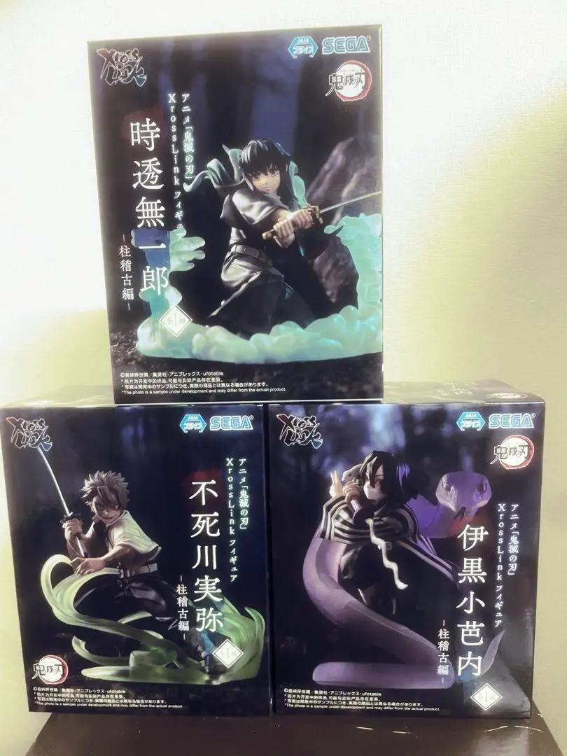 2026年最新】Xross Link フィギュア 時透無一郎 柱稽古編の人気