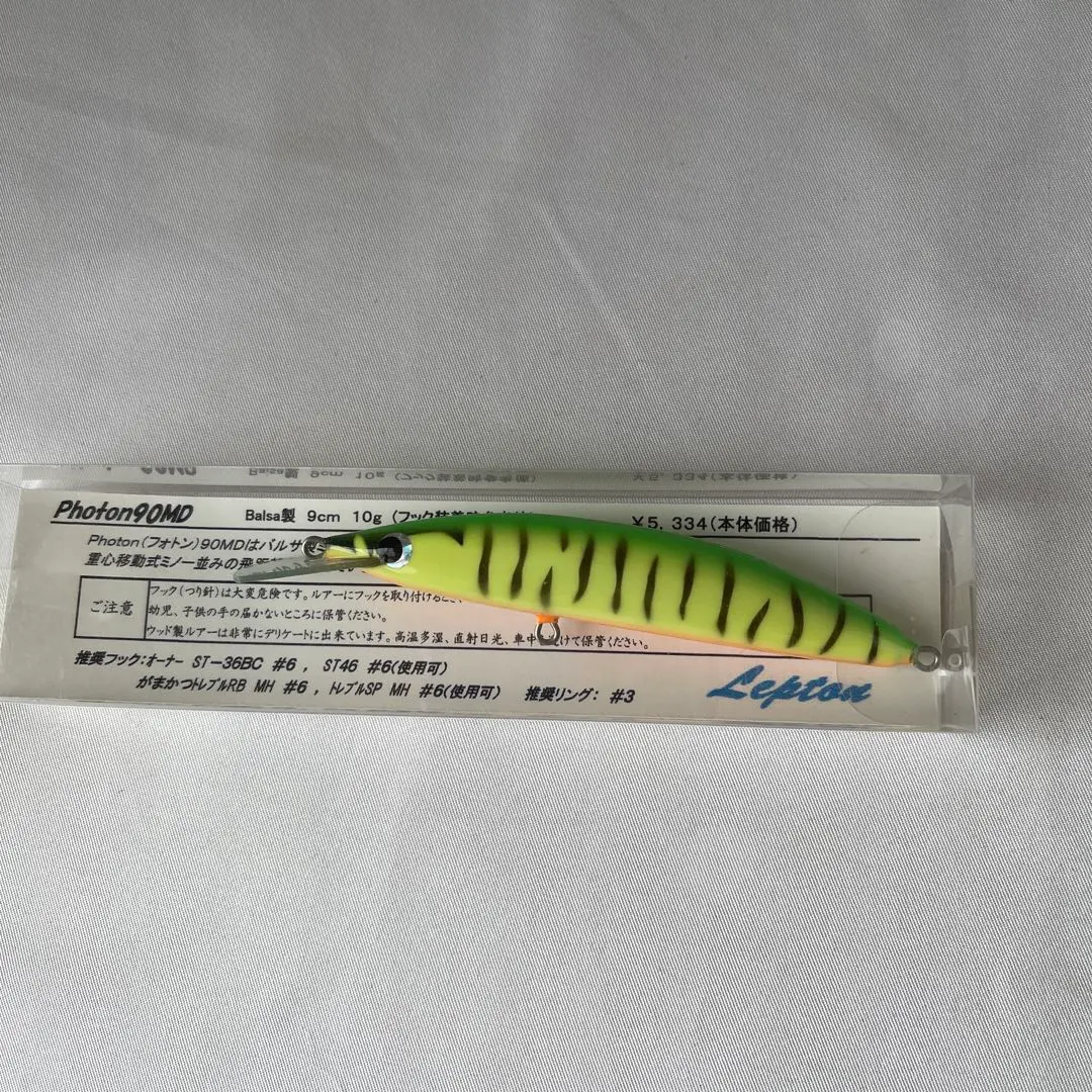 2026年最新】レプトン フォトンの人気アイテム - メルカリ