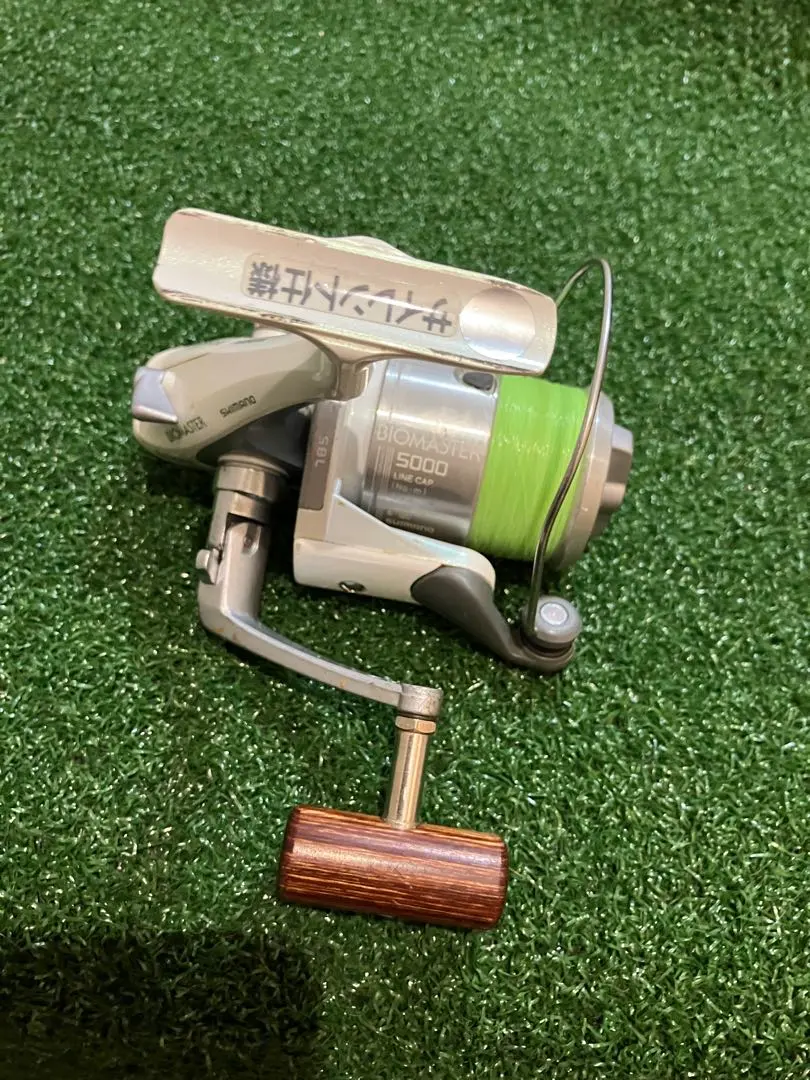 2026年最新】バイオマスター 5000の人気アイテム - メルカリ