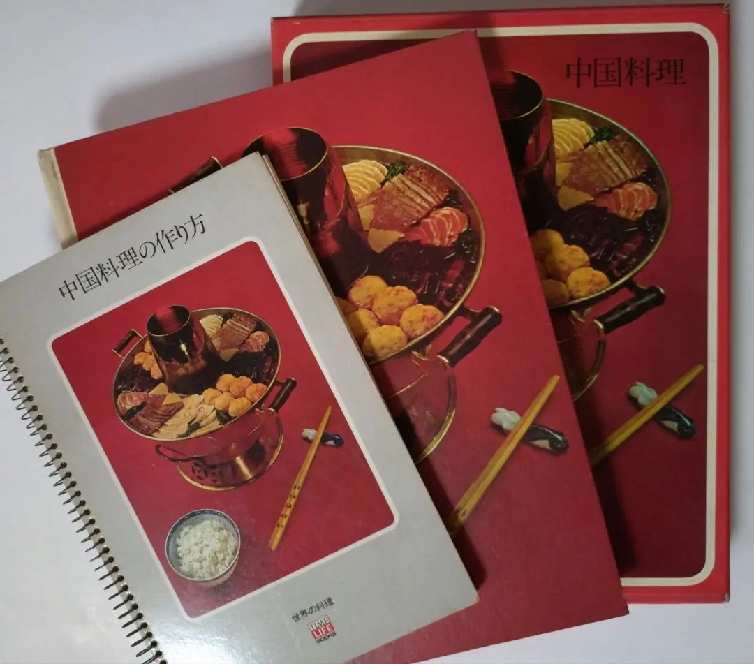 2026年最新】タイムライフブックス 世界の料理の人気アイテム - メルカリ