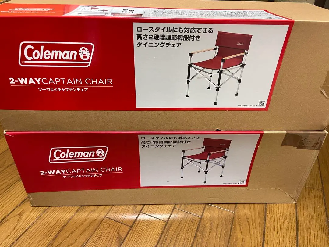 2026年最新】Coleman コールマン ツーウェイキャプテンチェアの人気
