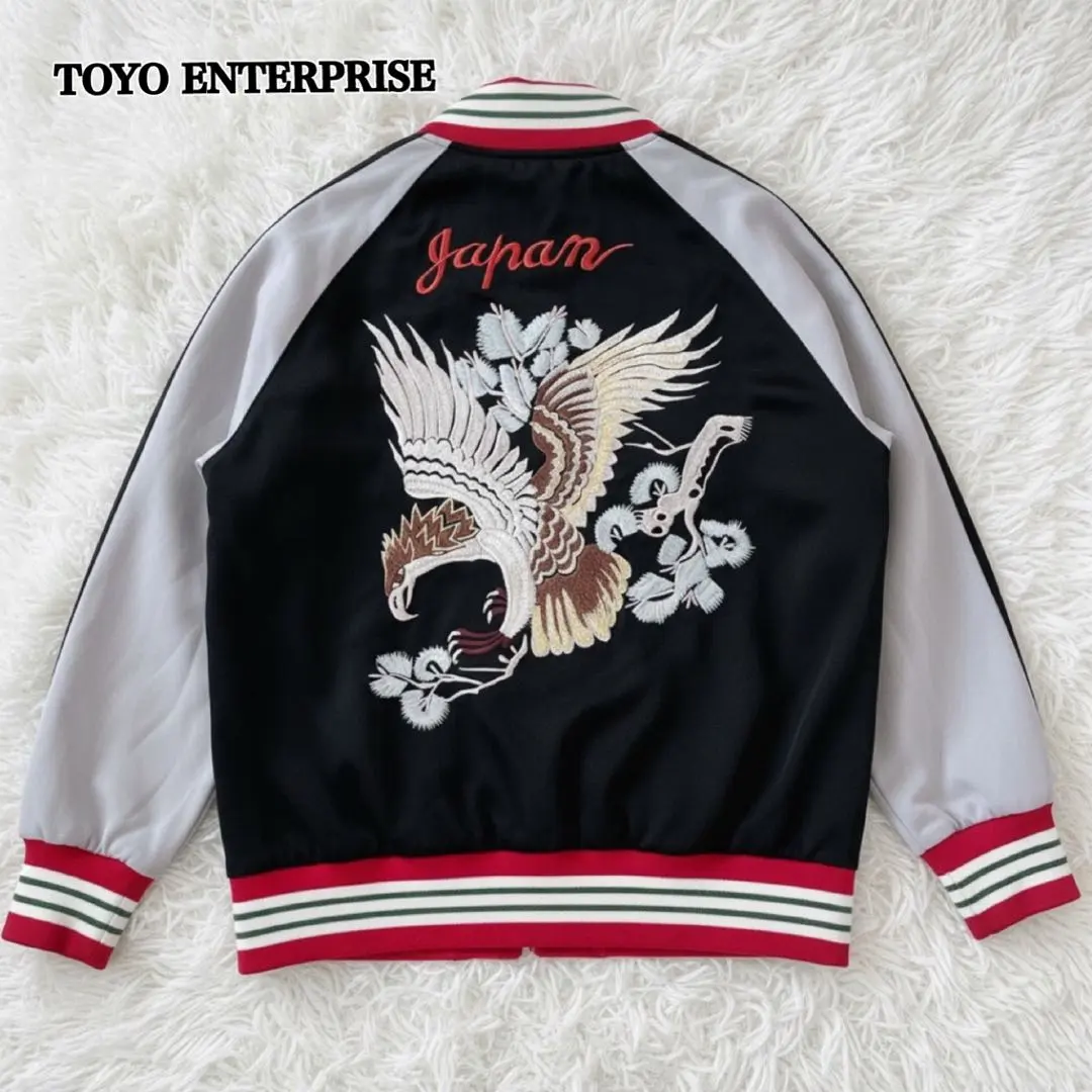 2026年最新】東洋エンタープライズ カラー：ブラック系 ジャージの人気