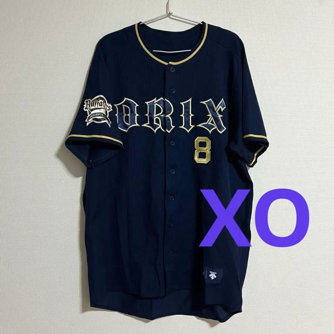2026年最新】オリックス ユニフォーム 駿太の人気アイテム - メルカリ
