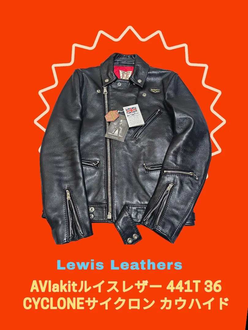 2026年最新】aviakit レザージャケットの人気アイテム - メルカリ