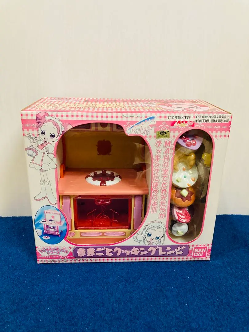 2026年最新】おジャ魔女 レンジの人気アイテム - メルカリ