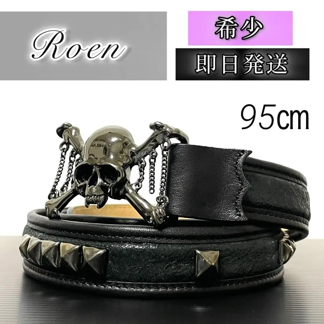 2026年最新】Roen カラー：ブラック系 ベルトの人気アイテム - メルカリ