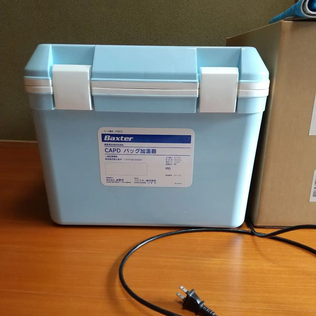 2026年最新】バクスター 腹膜透析の人気アイテム - メルカリ