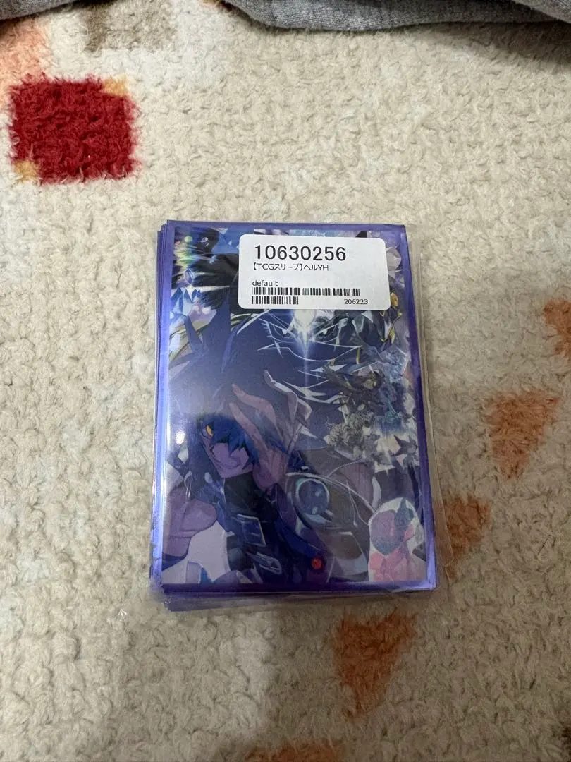 2026年最新】遊戯王 ヨハン スリーブの人気アイテム - メルカリ