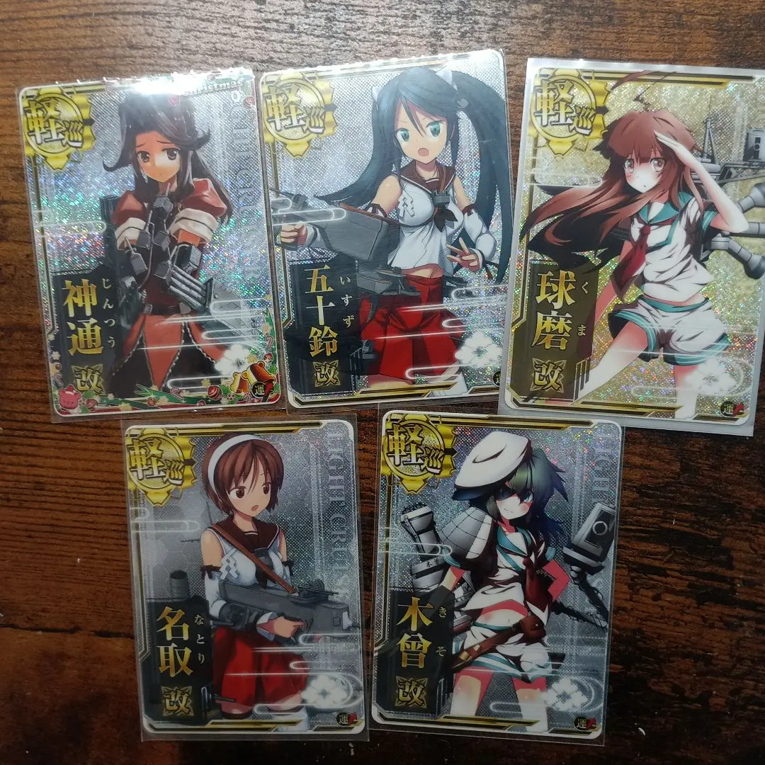 2026年最新】艦これアーケード 武蔵改二 ホロの人気アイテム - メルカリ