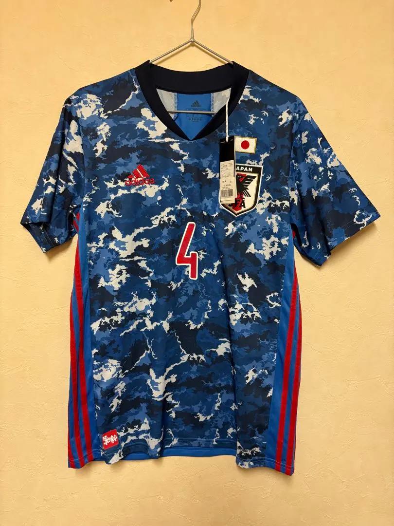 2026年最新】板倉滉 ユニフォームの人気アイテム - メルカリ