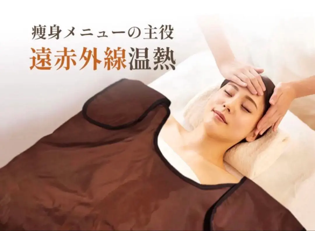 2026年最新】遠赤蒸しマットの人気アイテム - メルカリ