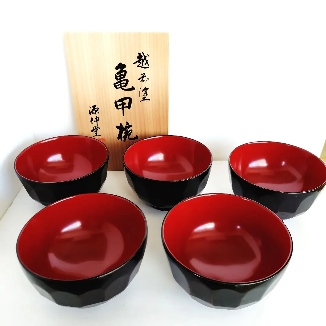 2026年最新】源伸堂の人気アイテム - メルカリ