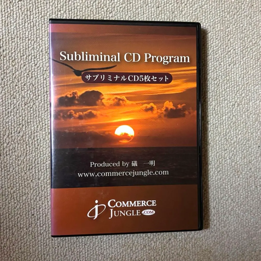 2026年最新】cd 礒一明の人気アイテム - メルカリ