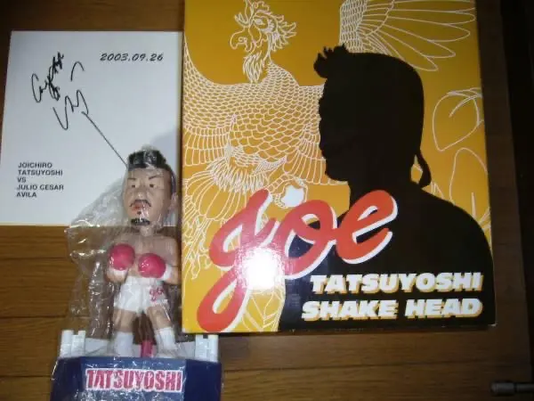 2026年最新】辰吉丈一郎 フィギュアの人気アイテム - メルカリ