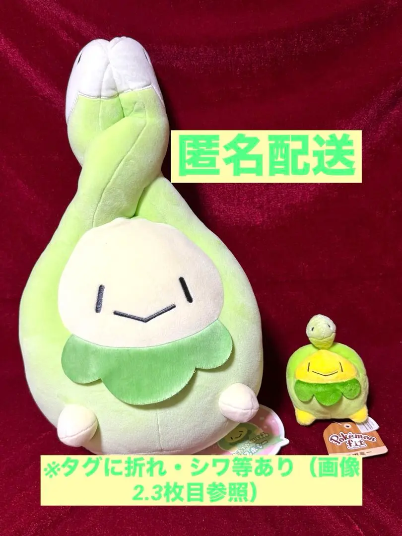 2026年最新】もっちりっち スボミーの人気アイテム - メルカリ