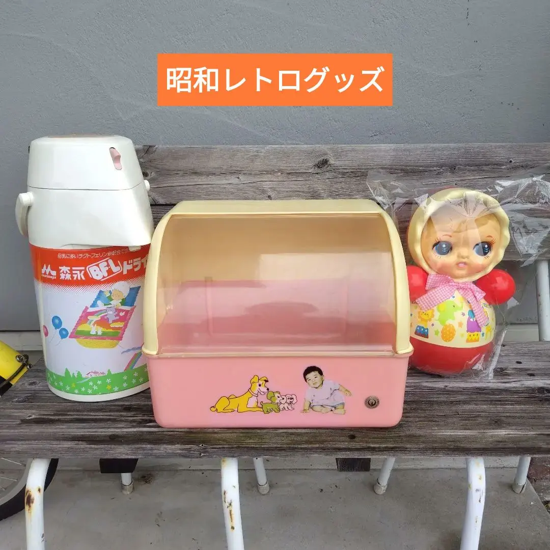2026年最新】昭和レトロフードケースの人気アイテム - メルカリ