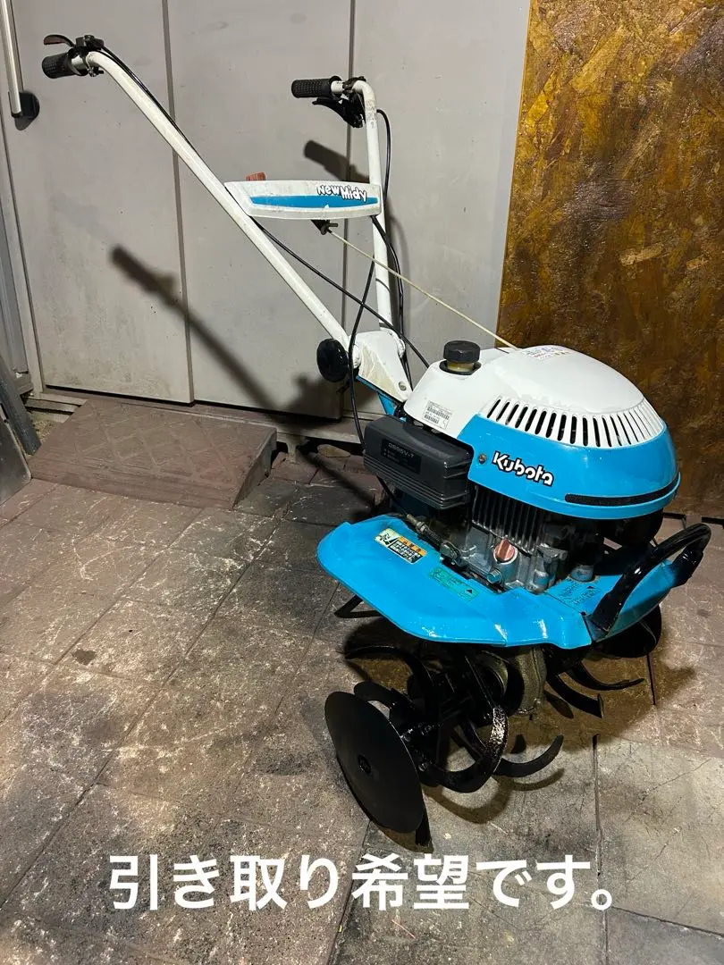 2026年最新】クボタ+tma25の人気アイテム - メルカリ