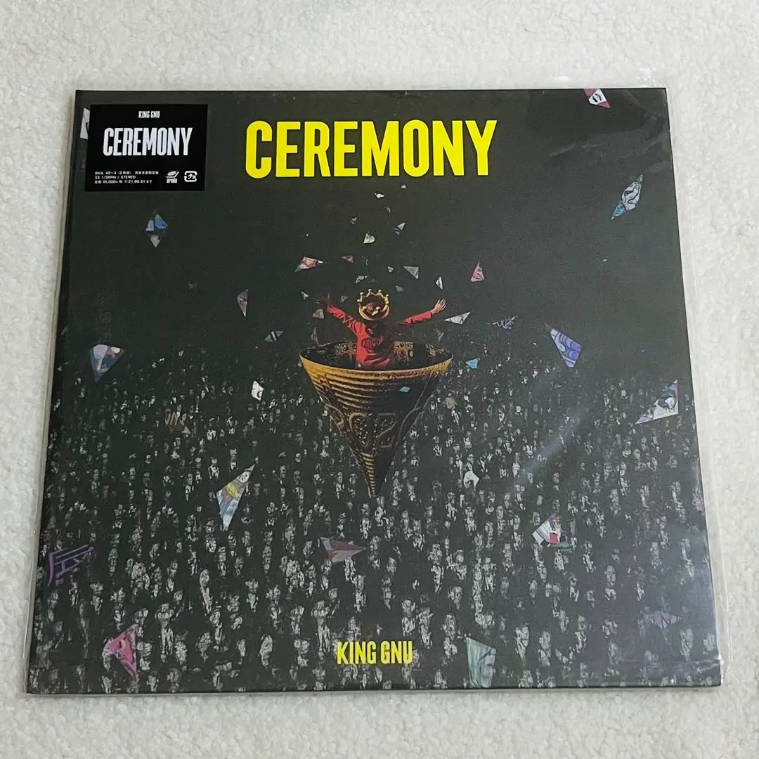 2026年最新】ceremony king gnu レコードの人気アイテム - メルカリ