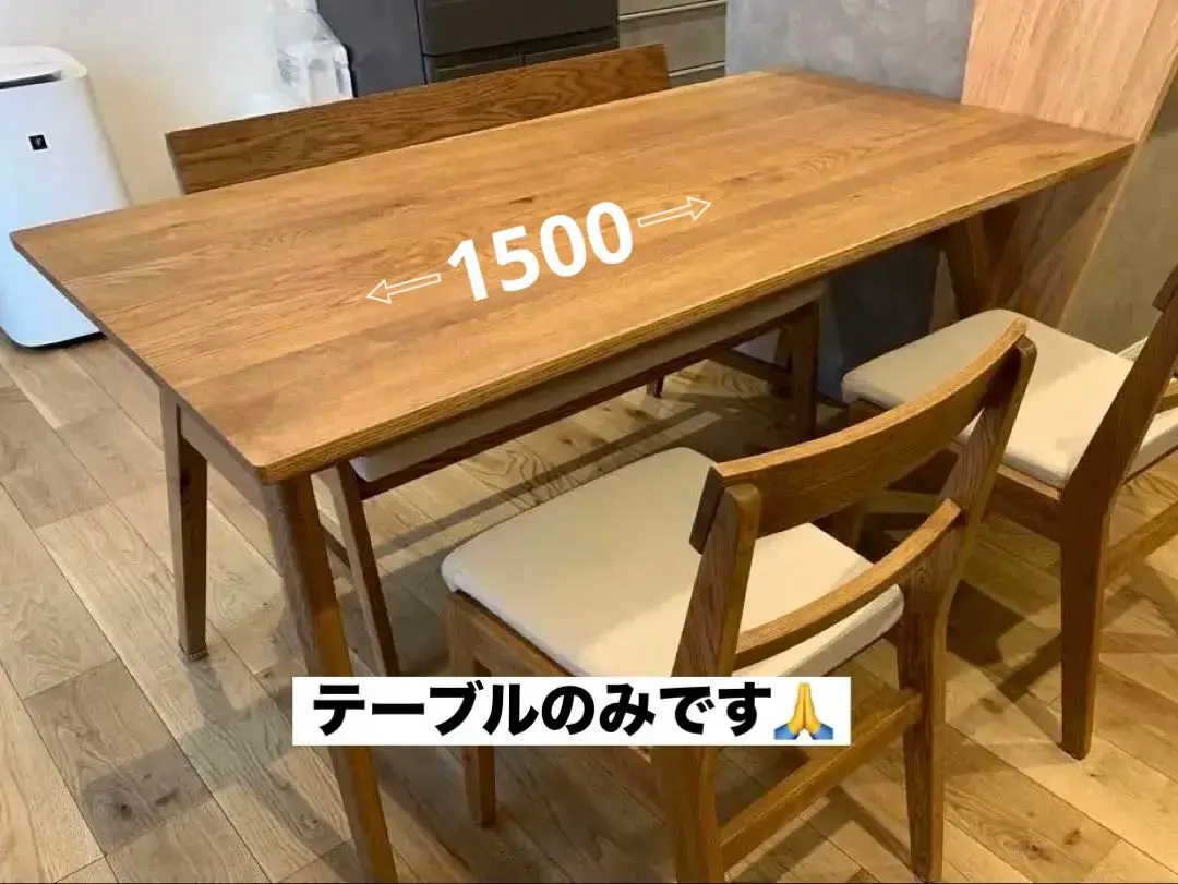 2026年最新】unico テーブル アディの人気アイテム - メルカリ