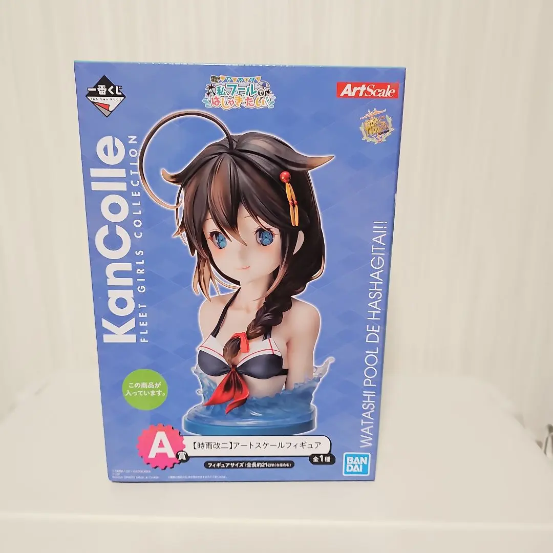 2026年最新】時雨 アートスケールの人気アイテム - メルカリ