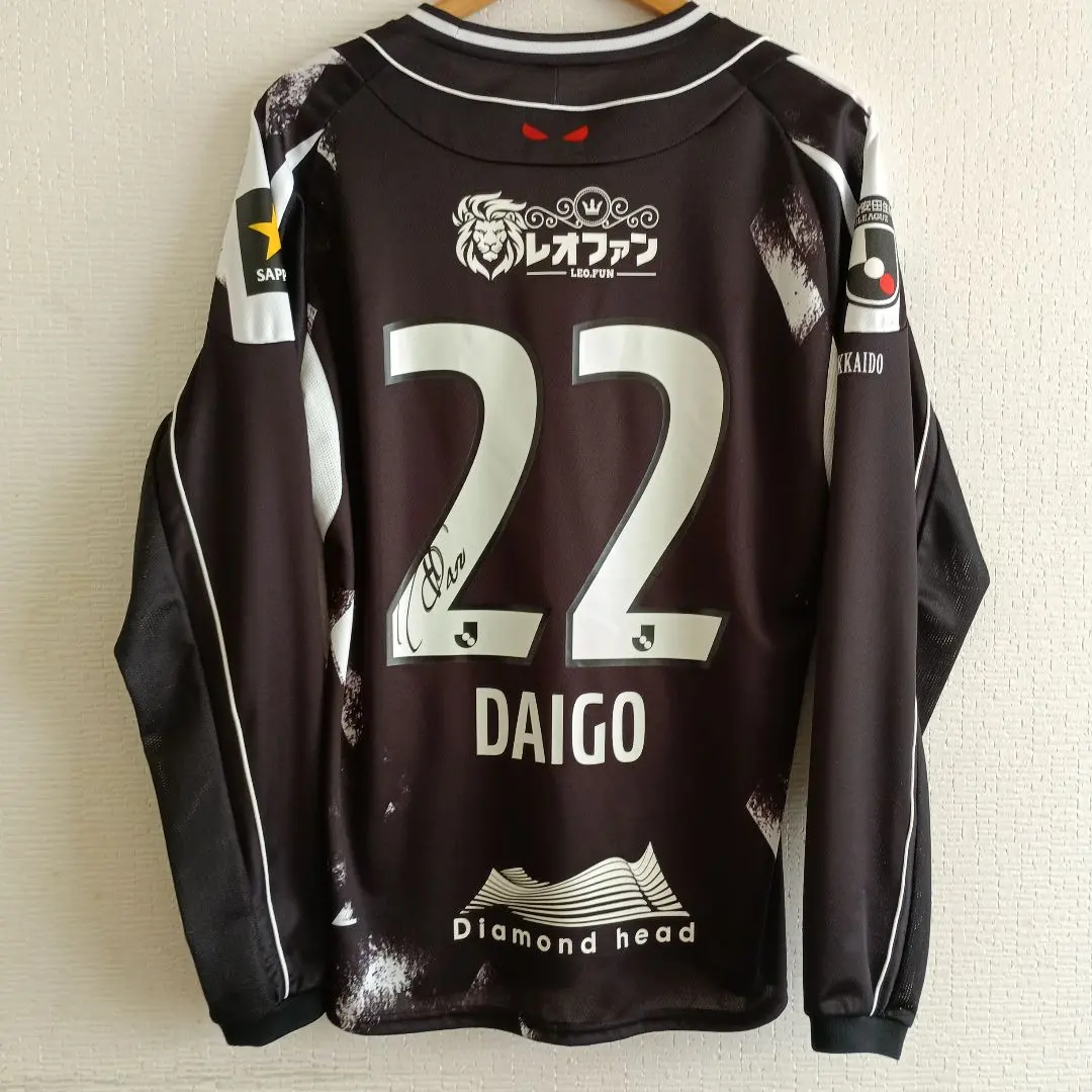 2026年最新】西大伍の人気アイテム - メルカリ