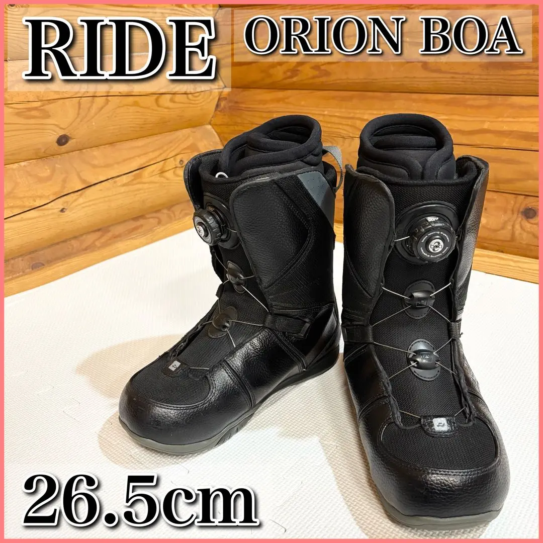 2026年最新】RIDE ORION BOA スノーボードブーツの人気アイテム - メルカリ