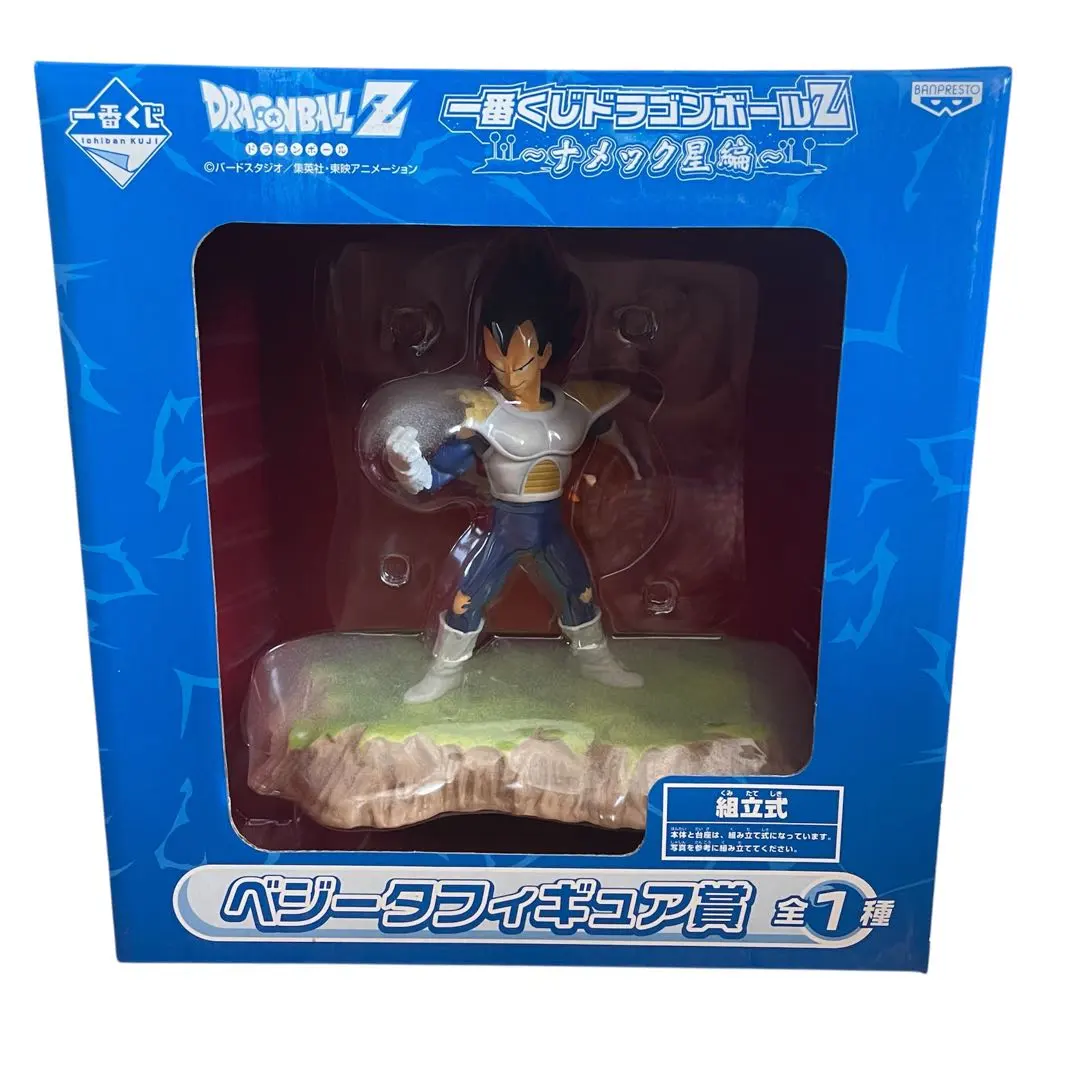 2026年最新】一番くじドラゴンボールzナメック星編 悟空フィギュア賞の
