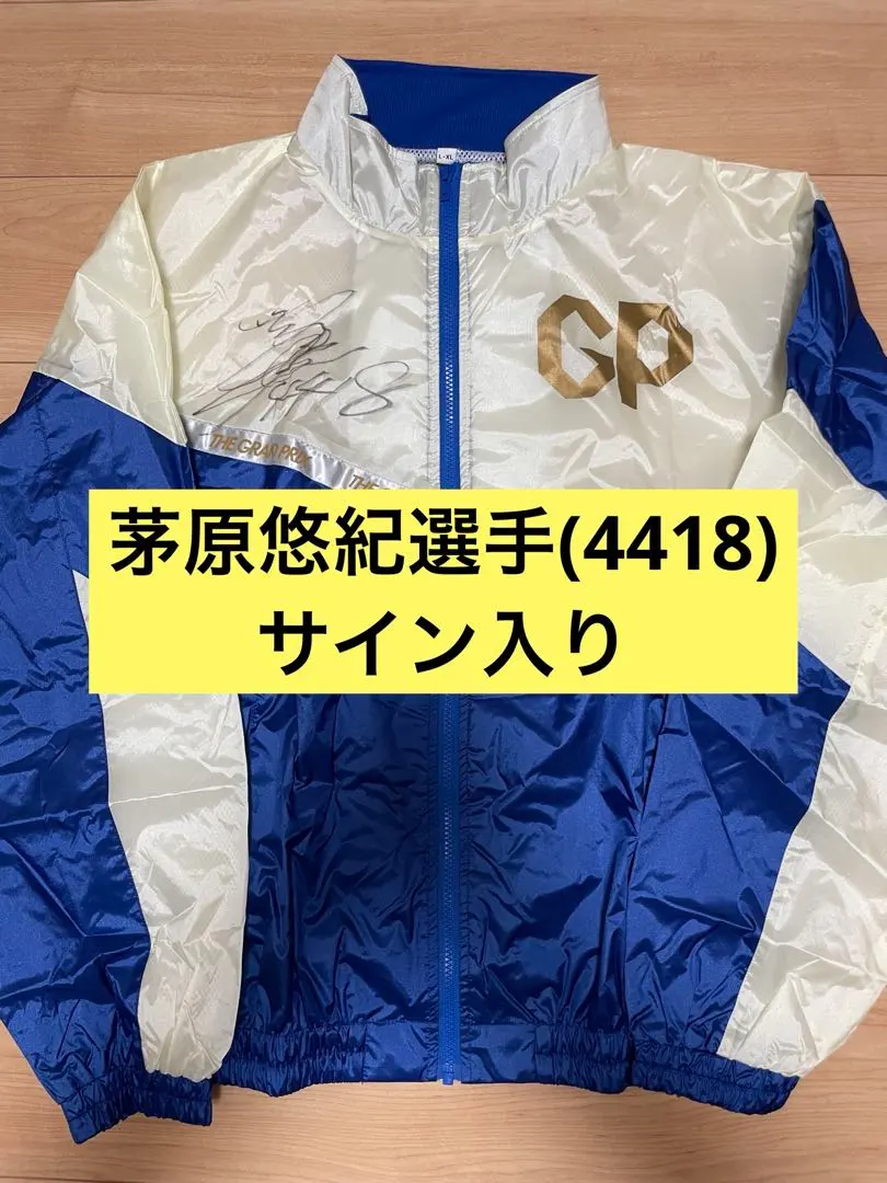 2026年最新】sgジャンパー ボートレースの人気アイテム - メルカリ