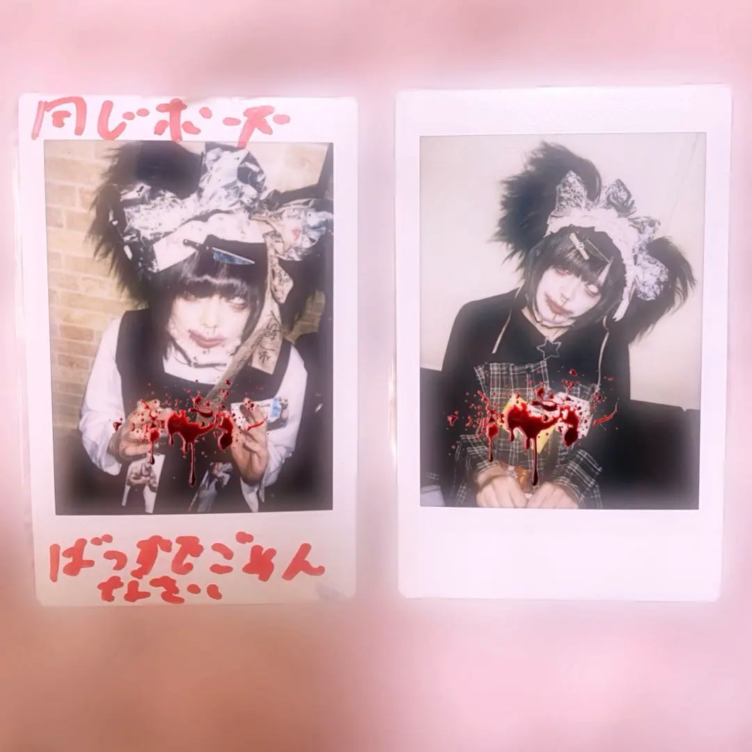 2026年最新】鮮血A子ちゃんの人気アイテム - メルカリ