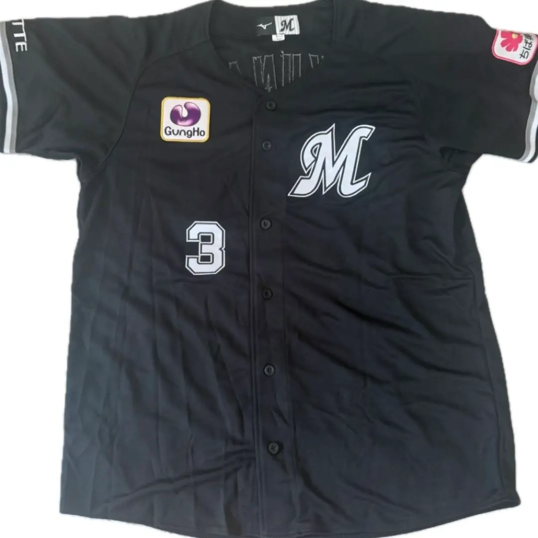 2026年最新】角中 ユニフォームの人気アイテム - メルカリ