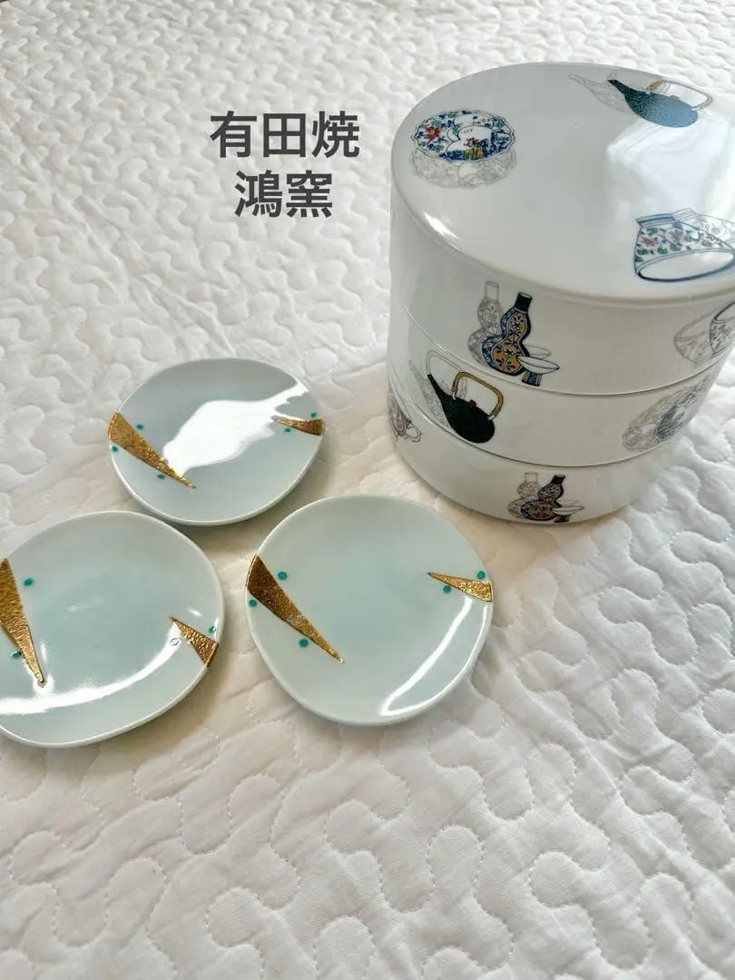 2026年最新】鴻窯の人気アイテム - メルカリ