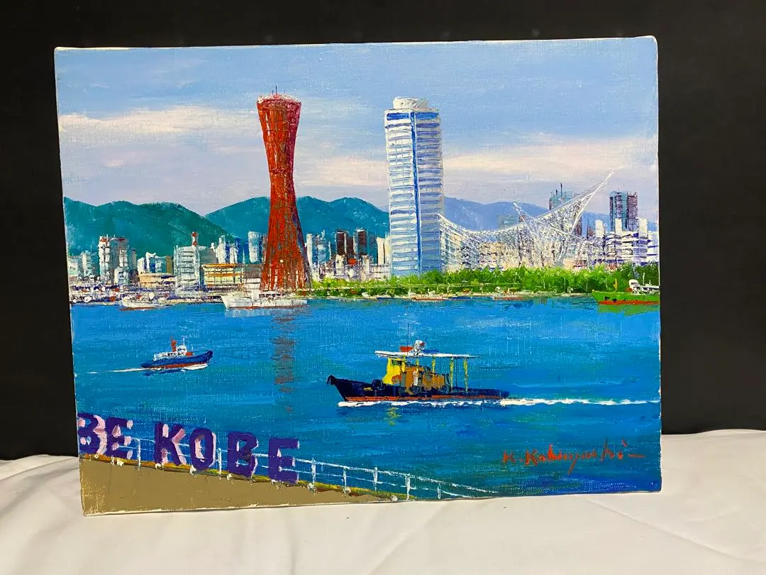 2026年最新】小林幸三の人気アイテム - メルカリ