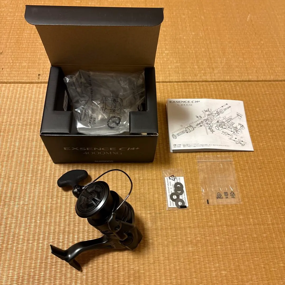2026年最新】シマノ 17エクスセンス 4000mxgの人気アイテム - メルカリ