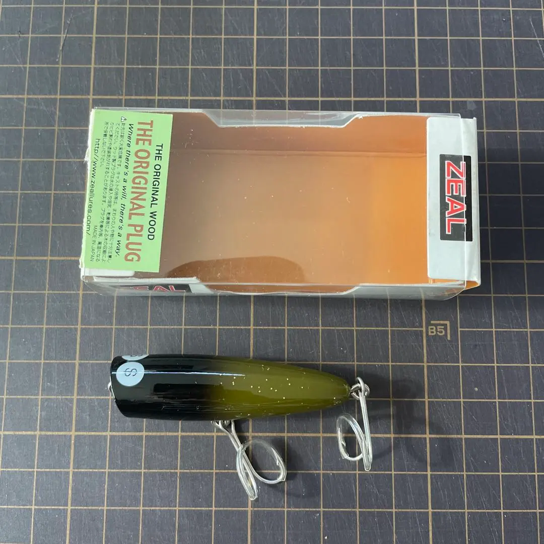 2026年最新】zeal プロップの人気アイテム - メルカリ