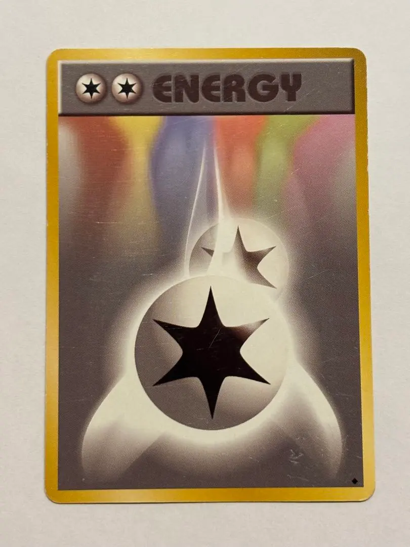 2026年最新】ダブル無色エネルギー URの人気アイテム - メルカリ