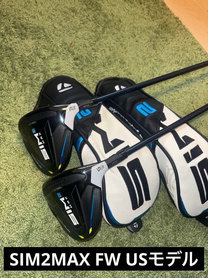 2026年最新】SiM2MAX フェアウェイウッド 5wヘッドのみの人気アイテム