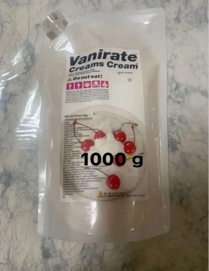 2026年最新】レモラーテの人気アイテム - メルカリ